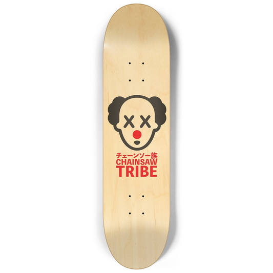 Custom Skateboard | 7-Ply Canadian Maple Deck & High-Res Graphics