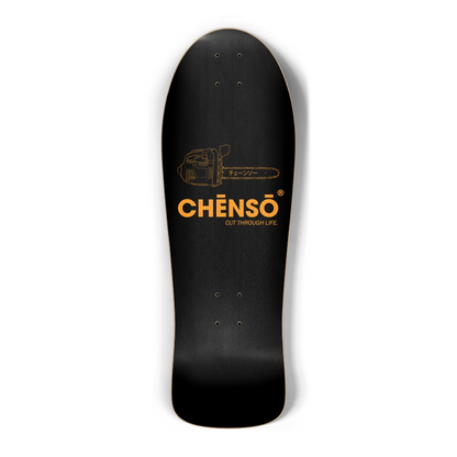 Chēnsō Old School Custom Skateboard