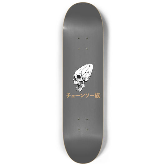 Chainsaw Bob Custom Skateboard – Bold Design, Top Performance