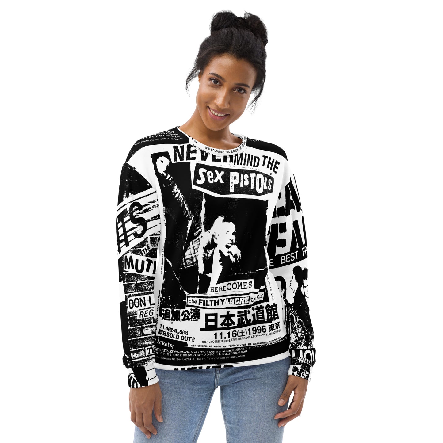 Punk Flyer Unisex Sweatshirt