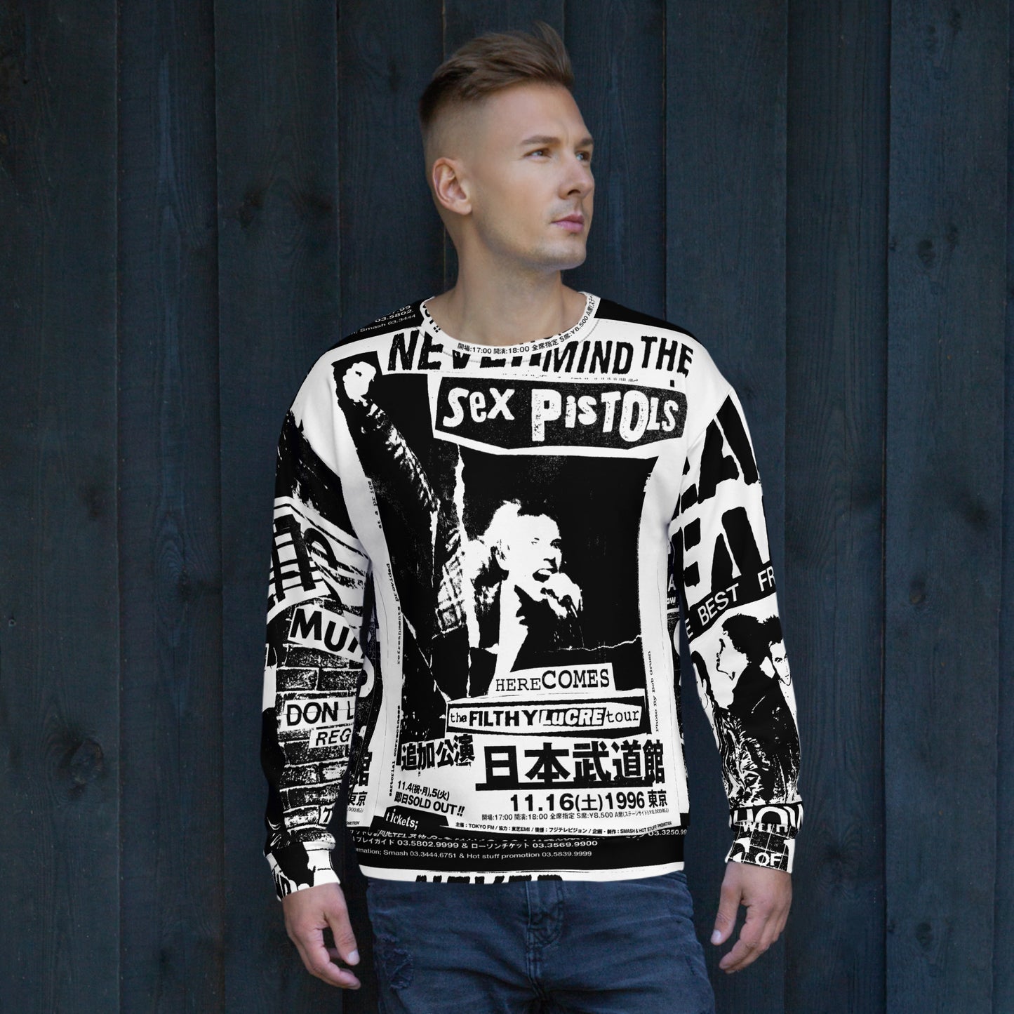 Punk Flyer Unisex Sweatshirt