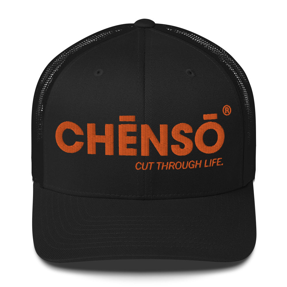 Chēnsō Trucker Cap | Comfortable & Classic Six-Panel Design