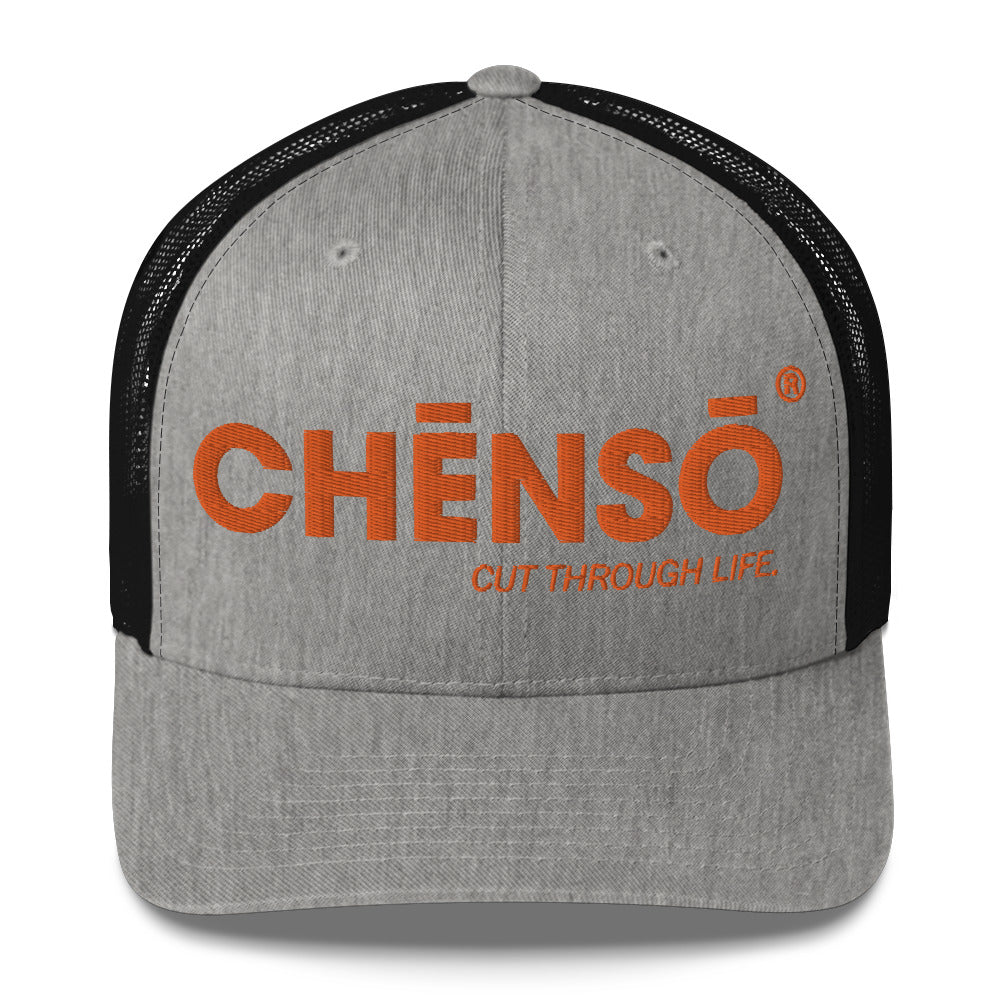 Chēnsō Trucker Cap | Comfortable & Classic Six-Panel Design