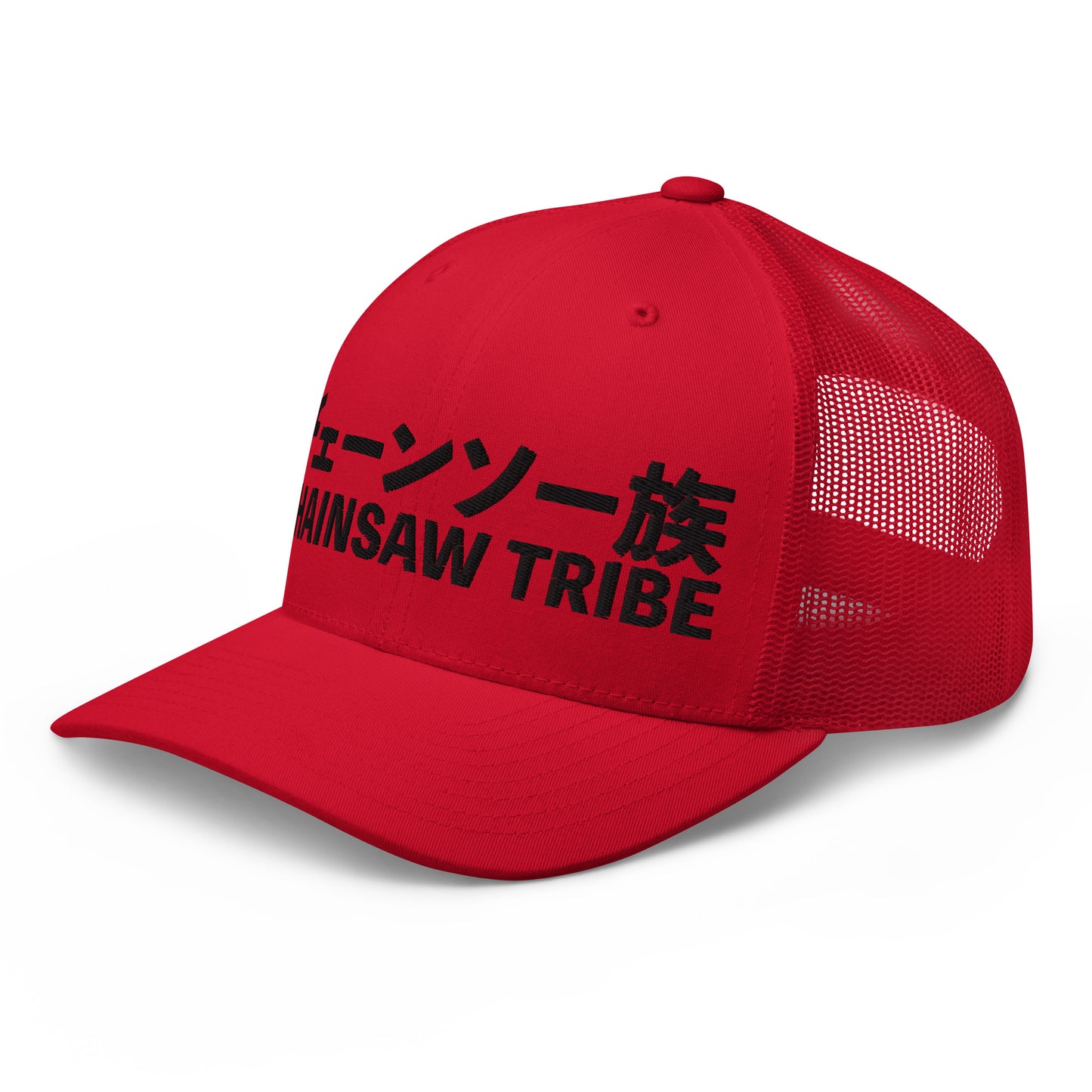 Chainsaw Tribe Trucker Cap