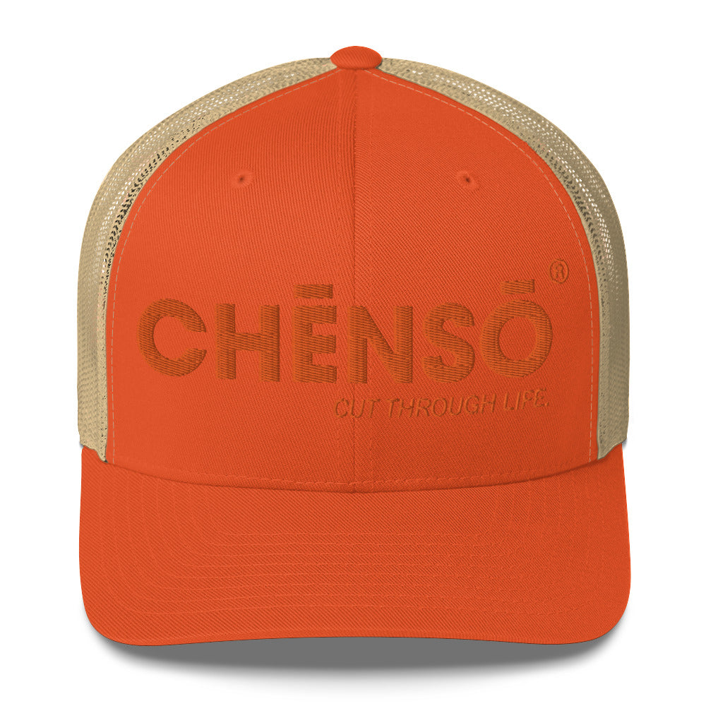 Chēnsō Trucker Cap | Comfortable & Classic Six-Panel Design