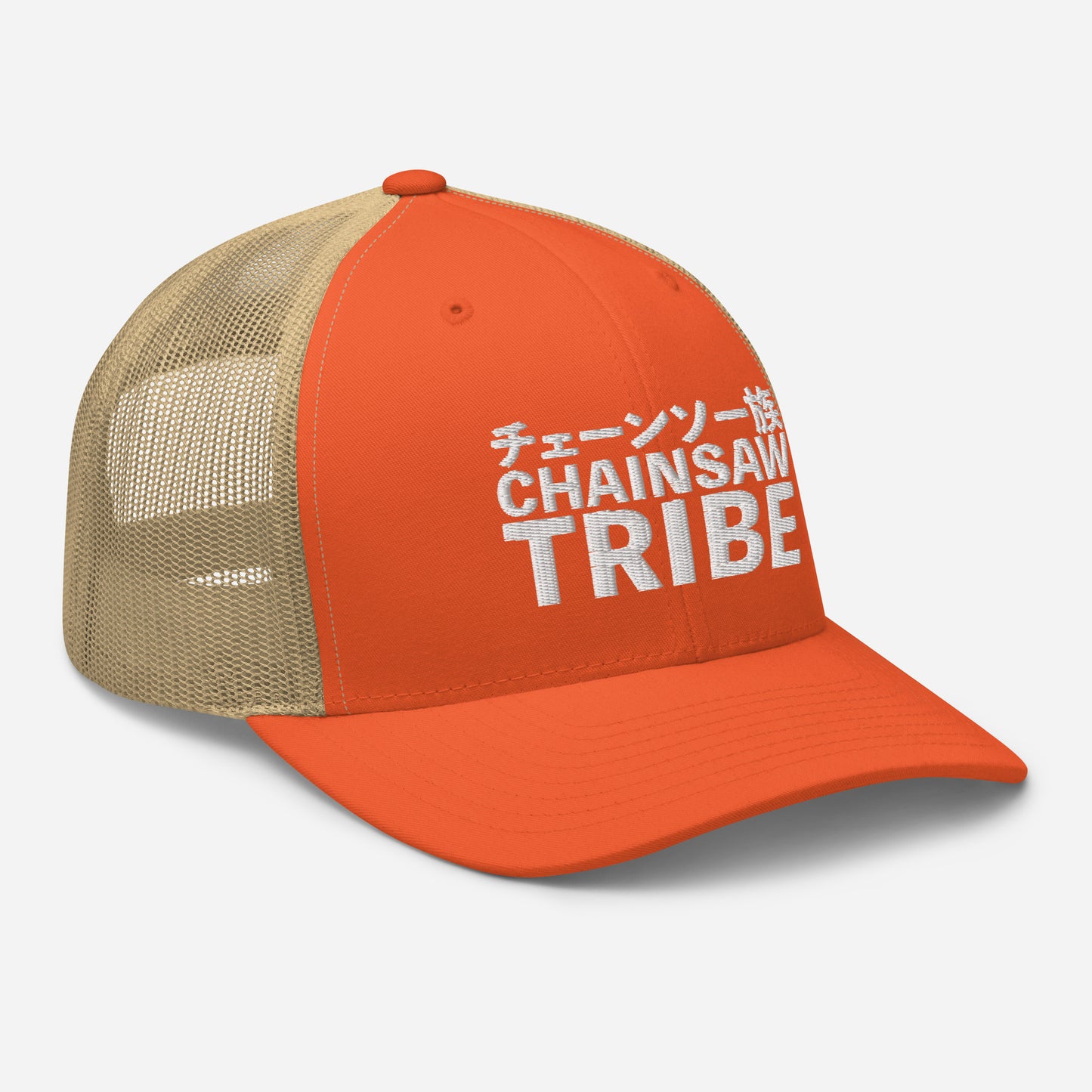 Chainsaw Tribe Trucker Cap