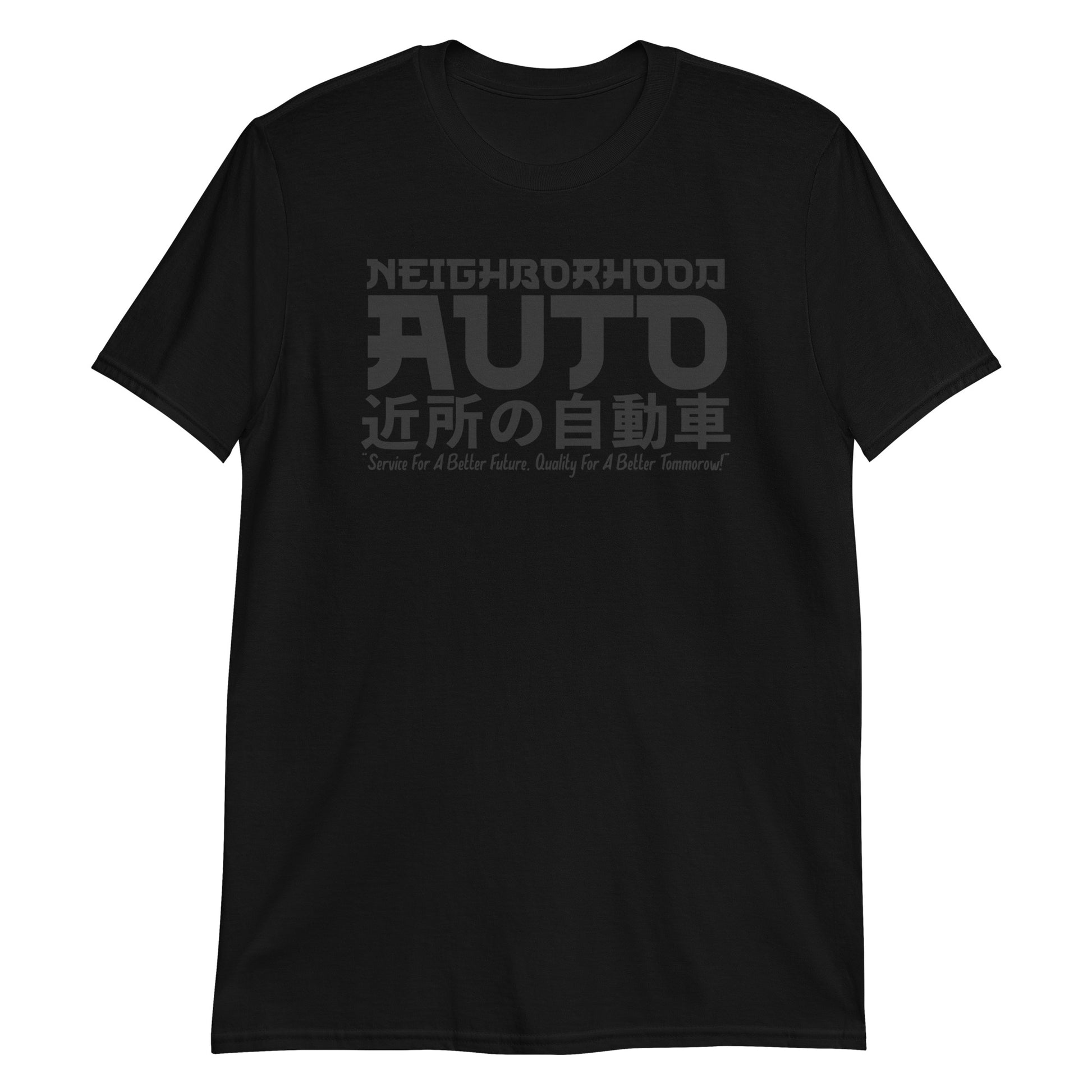 Neighborhood Auto Unisex T-Shirt | Stylish & Comfortable