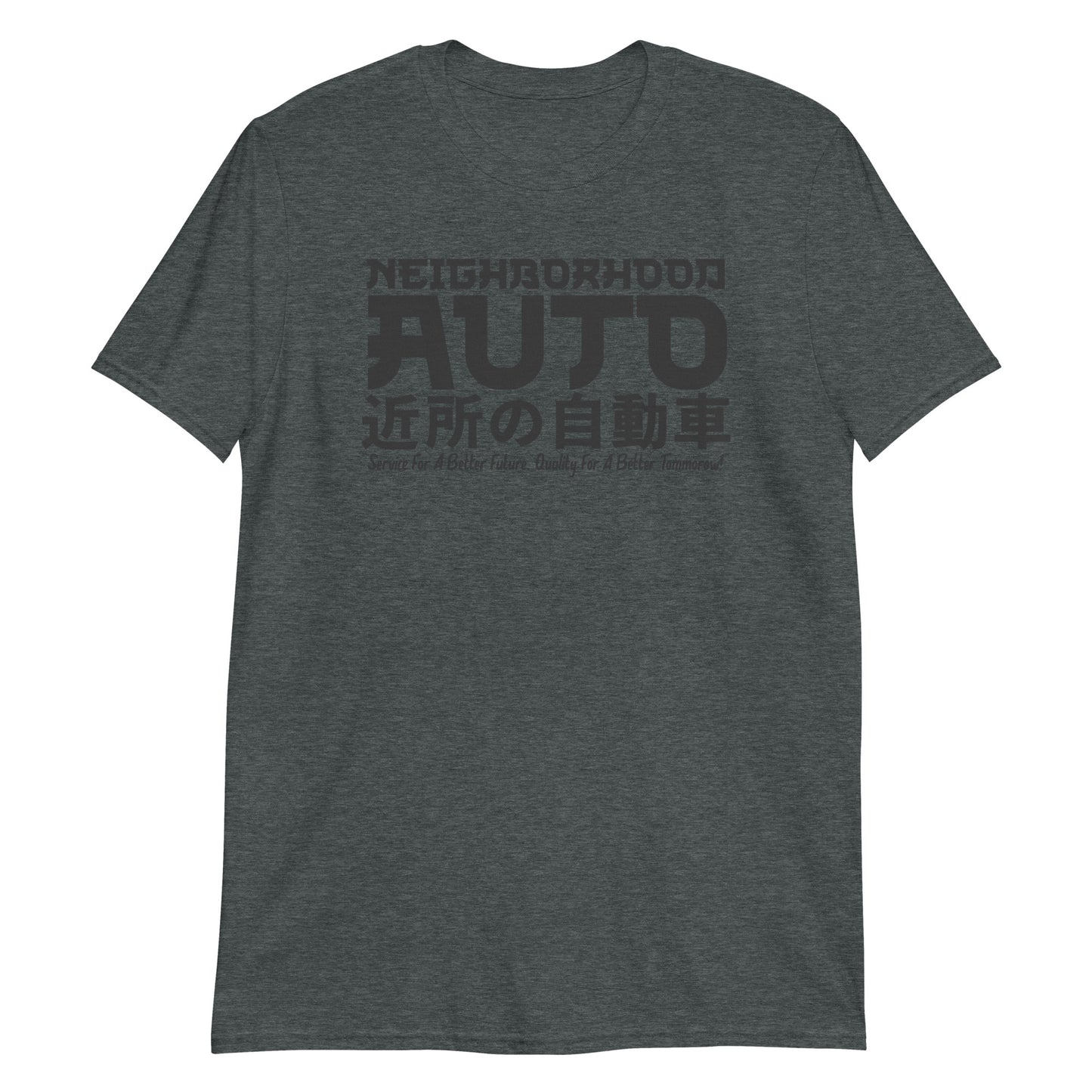 Neighborhood Auto Unisex T-Shirt | Stylish & Comfortable