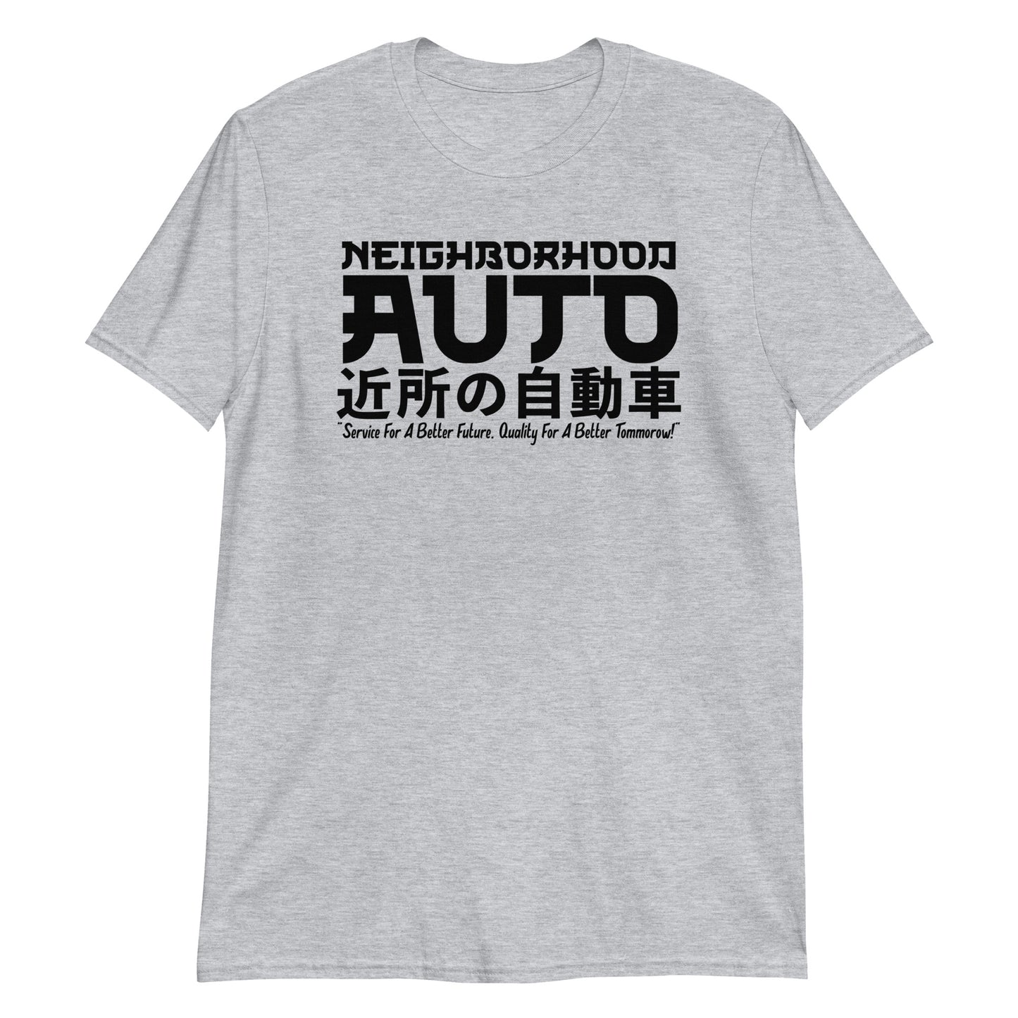 Neighborhood Auto Unisex T-Shirt | Stylish & Comfortable