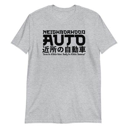 Neighborhood Auto Unisex T-Shirt | Stylish & Comfortable