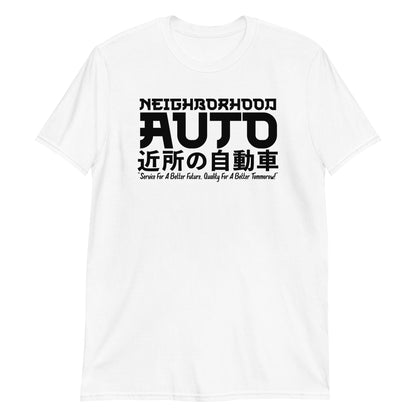 Neighborhood Auto Unisex T-Shirt | Stylish & Comfortable