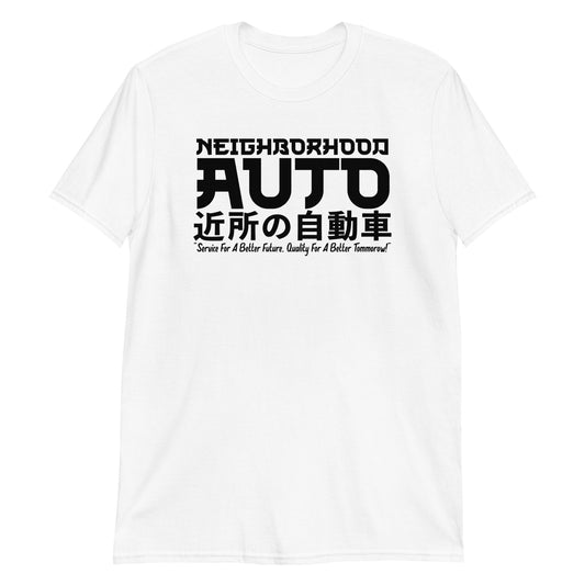 Neighborhood Auto Unisex T-Shirt | Stylish & Comfortable