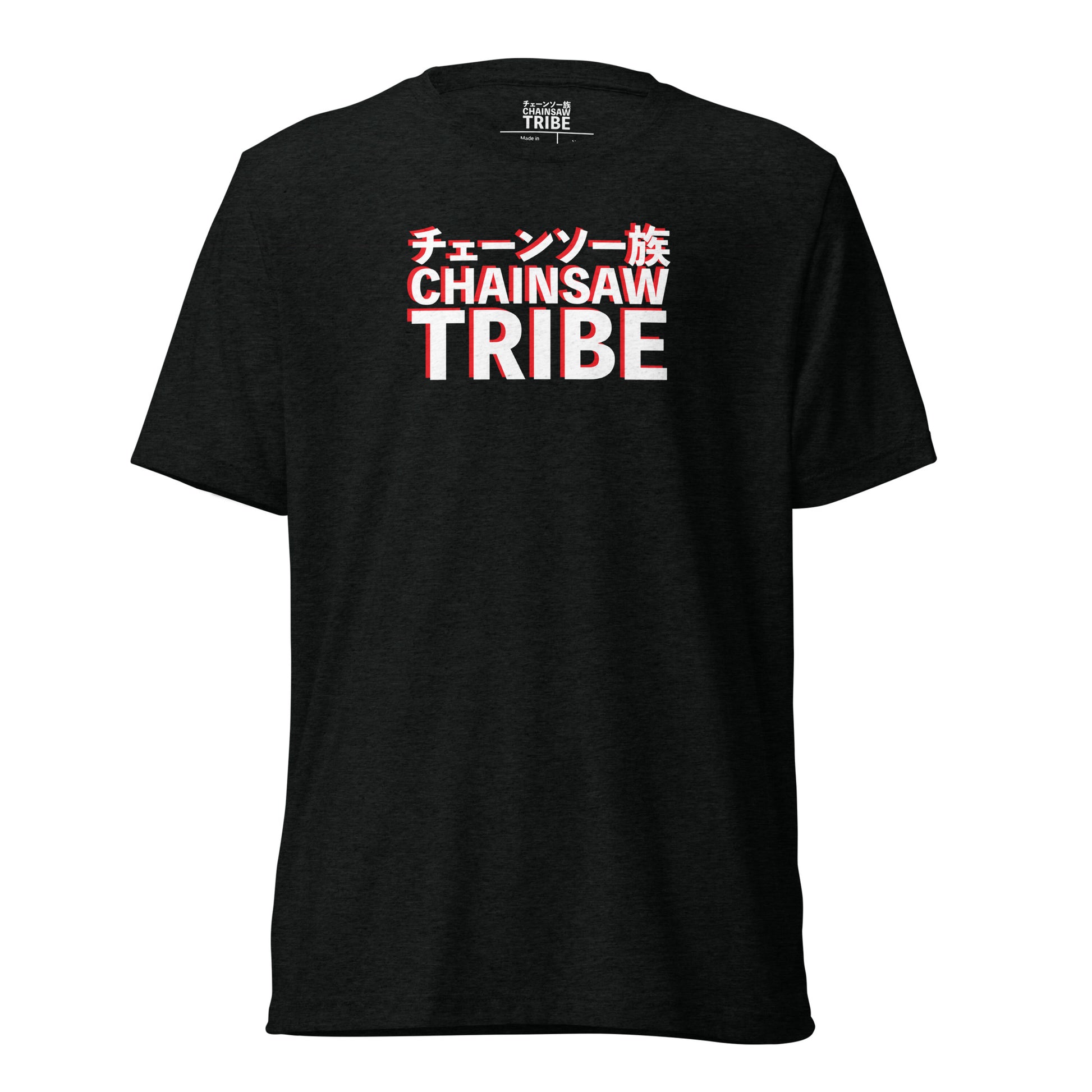 Chainsaw Tribe Tri-Blend Short sleeve t-shirt